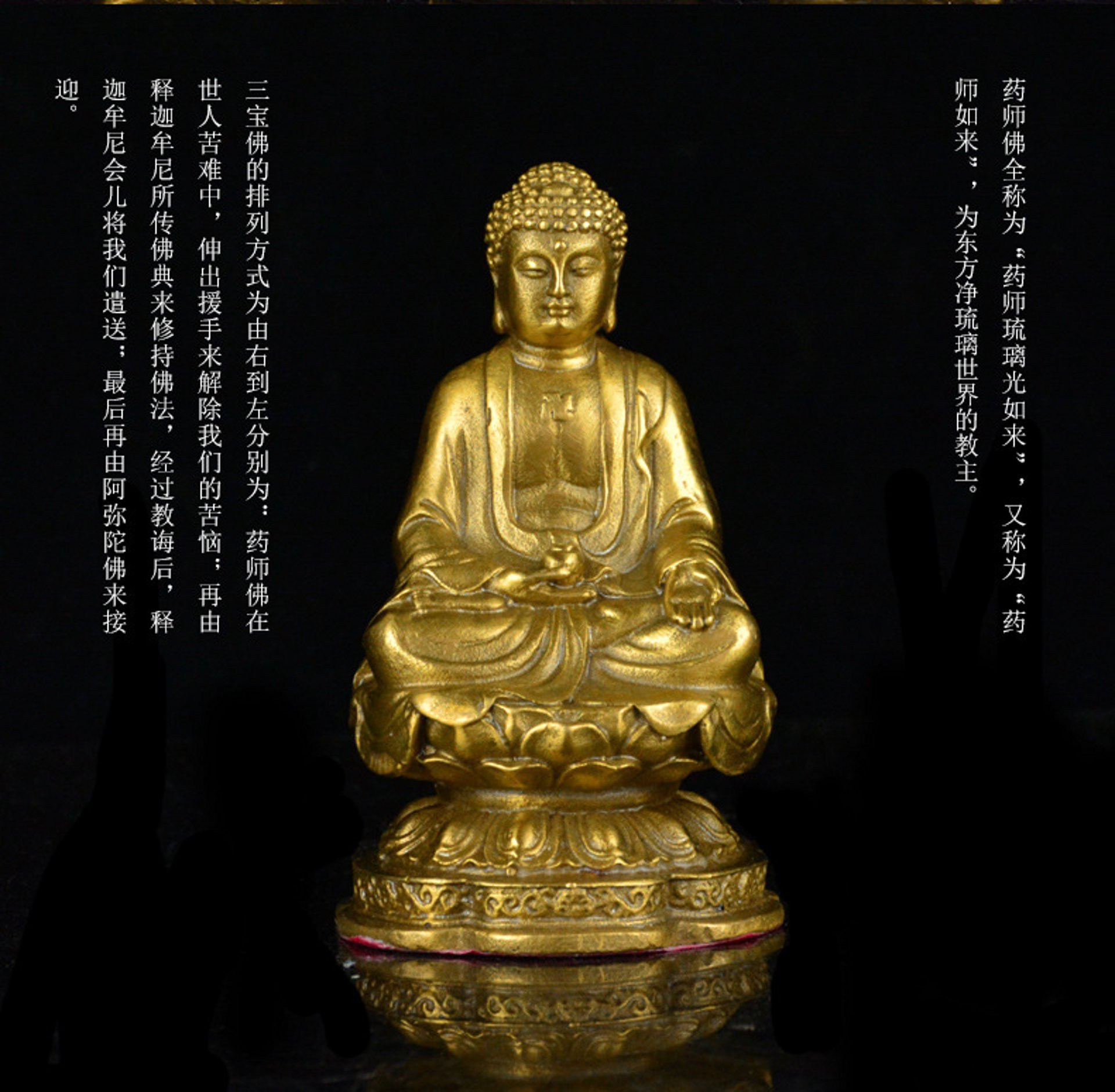 如来汽车服务